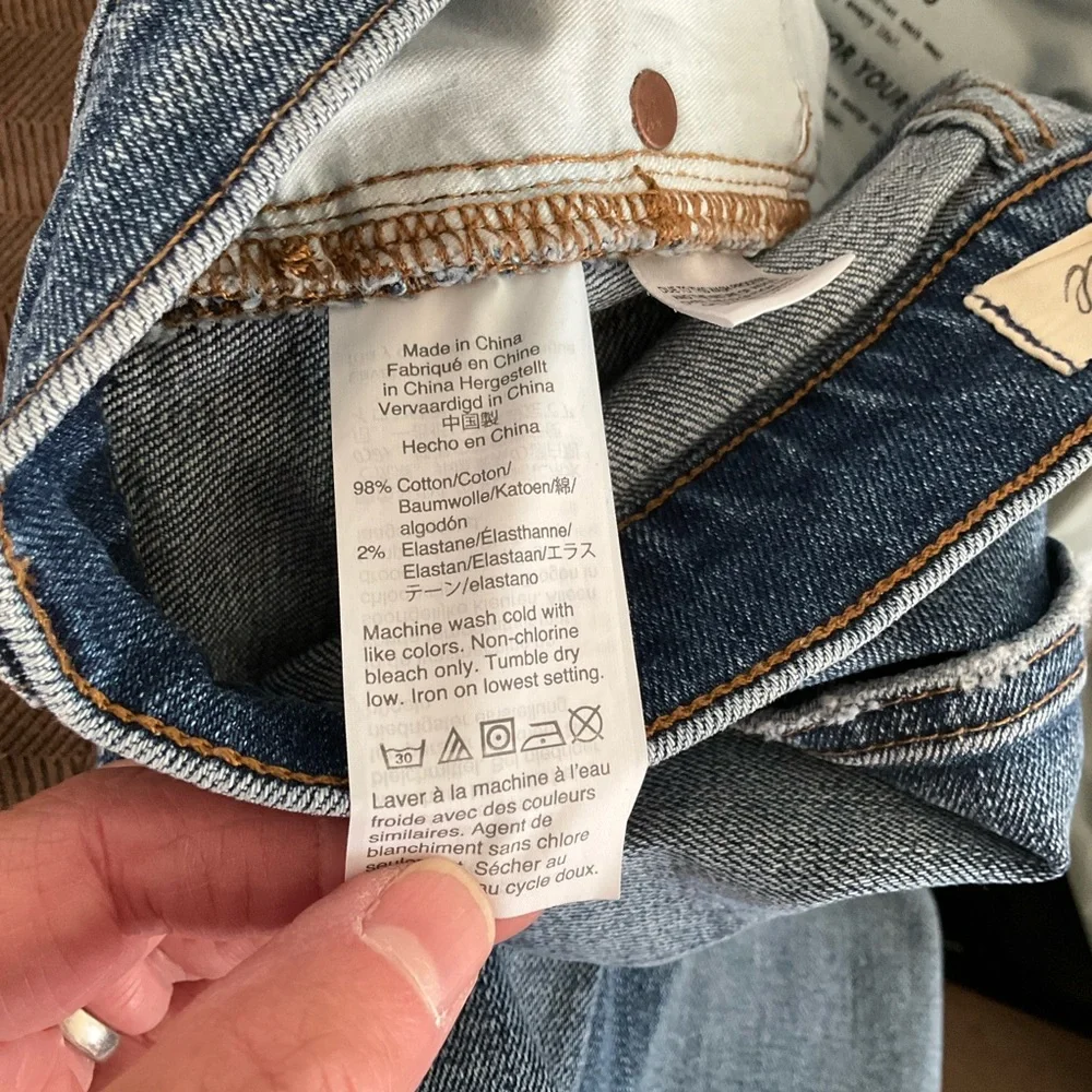 Madewell upgrade your